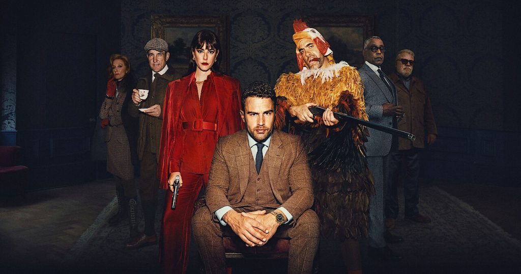 The Gentlemen Netflix series title card